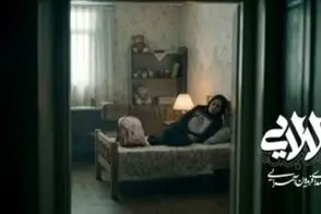 خواننده مشهور برای کودکان میناب لالایی خواند