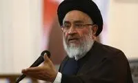 نامه روحانی سرشناس به پاپ برای توقف جنگ