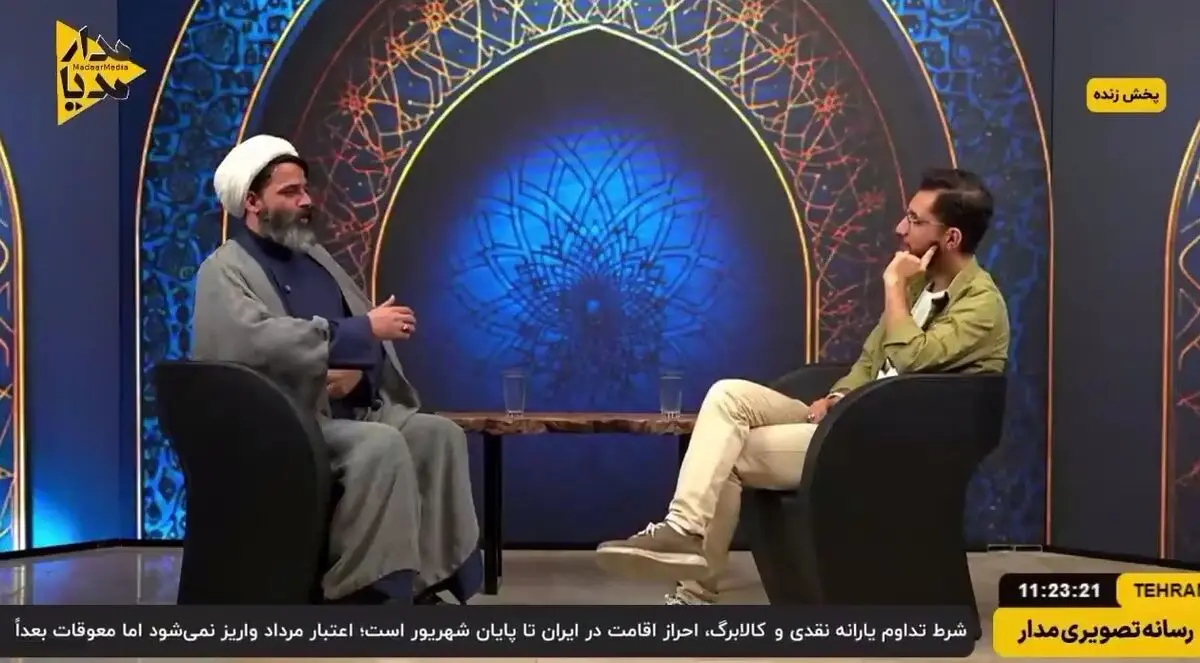 یک روحانی: صدای مهستی و داریوش حرام نیست