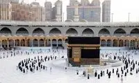 تهدید خبرساز عربستان به جریمه میلیاردی زائران