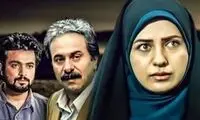 سکانس حذف شده سریال محبوب دهه 70 صداوسیما
