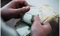 جزئیات افزایش حقوق کارمندان در سال ۱۴۰۴