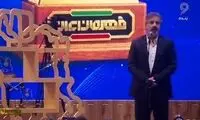 پرسپولیسی مشهور خودش را فرزند شهید اعلام کرد