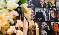 چهره‌های مشهور در مراسم یادبود همایون ارشادی