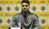 فیفا به علی کریمی مجوز داد