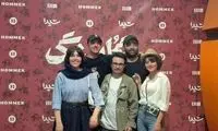 دورهمی چند بازیگر جوان در اکران سریال «گل‌سنگ»
