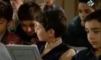 همه دهه هفتادی‌ها با این نماهنگ خاطره دارند