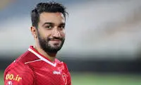 پست معنادار ستاره پرسپولیس در کنار برج ایفل