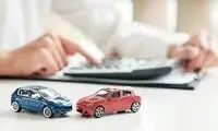 این مدل خودرو یک روزه 130 میلیون ریزش کرد 