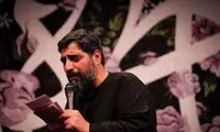 گریه‌های بی‌تابانه زنان در مداحی بنی‌فاطمه برای رهبر شهید