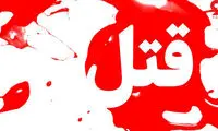 قتل معمایی مرد تهرانی در جنوب تهران