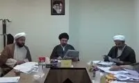 تصاویر جلسه‌ای با حضور آیت‌الله مجتبی خامنه‌ای منتشر شد
