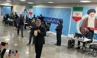 کاندیدای خبرسازِ دولت تایید صلاحیت شد؟