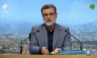 این عکس برای یادآوری به قاضی‌زاده وایرال شد