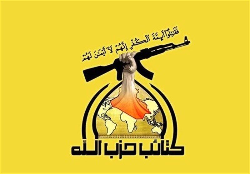 پیام نظامی حزب‌الله عراق خطاب به آمریکا