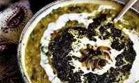 این آش خوشمزه را فقط امشب می‌توانید بخورید!