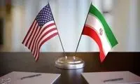  ایران به پیشنهاد 15 بندی آمریکا رسما پاسخ داد