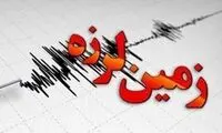 ایران ۸۶۳۰ بار در سال ۱۴۰۰ لرزید

