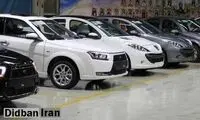 افزایش ۸۰ تا ۱۷۰ میلیونی قیمت ۸ خودرو به بهانه آپشن!