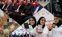 بانک پاسارگاد با شعار «قهرمانان زیپاد دارند» از مدال‌آوران ورزش دانش‌آموزی تجلیل کرد