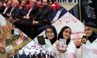 بانک پاسارگاد با شعار «قهرمانان زیپاد دارند» از مدال‌آوران ورزش دانش‌آموزی تجلیل کرد