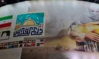  دیوارنگاره حاشیه‌ساز میدان ولیعصر اصلاح شد