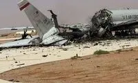 مشخصات آواکس آمریکا که توسط ایران منهدم شد