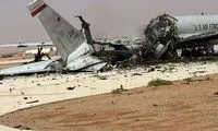 مشخصات آواکس آمریکا که توسط ایران منهدم شد