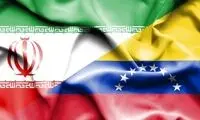 بنزین ایرانی، عامل حریق ناگهانی خودروهای ونزوئلا؟