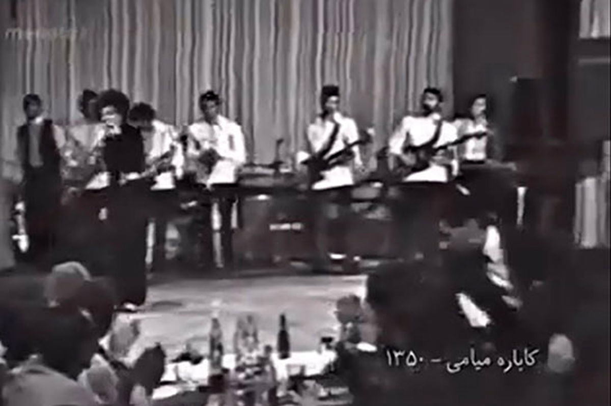 احوال تلخ نوازندهای که برای قمیشی و عارف گیتار میزد