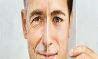 علائم پیری را می توان معکوس کرد؟
