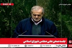 توجیه عجیب پزشکیان درباره افزایش حقوق‌ کارمندان