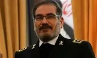 علی شمخانی پیام صادر کرد