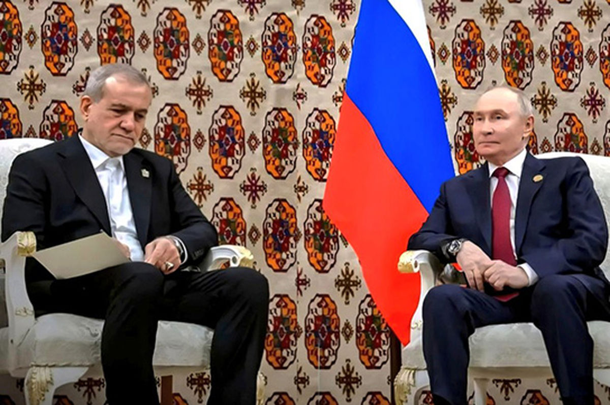 سوتی پزشکیان مقابل پوتین را کاش کسی ندیده باشد!