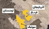 بوی توطئه خطرناک علیه ایران به مشام می‌رسد