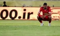 حمله تند پیشکسوت پرسپولیس به رضا اسدی 