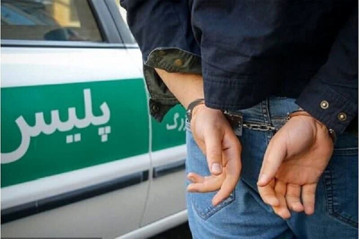   مرد متهم به قتل سه فرزندش دستگیر شد 