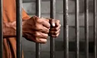 توضیحات درباره علت مرگ یک زندانی امنیتی