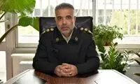 کشف یک فساد بانکی در تهران بعد از ۱۷ سال