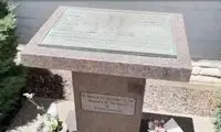 مزارِ مریم میرزاخانی کجاست؟ 