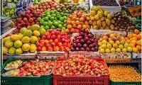قیمت میوه‌های تابستانی در بازار سر به فلک گذاشت!