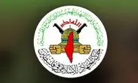 اولین واکنش جهاد اسلامی به سفر بایدن به منطقه