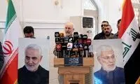 پیشنهاد انتقال سلاح‌های سنگین از عراق به ایران