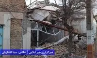 واریز ۱۵میلیونی به حساب این گروه از بازنشستگان