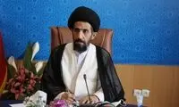 ناآرامی در زندان مرکزی سنندج؟