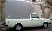 حقیقت تلخی که پشت یک وانت نوشته شد