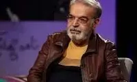 تصویری از دختر جوان آقا ماشالله سریالِ خانه به دوش