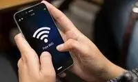 کنایه‌ سنگین مجری تلویزیون به قطعی اخیر اینترنت 