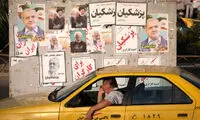 عکس پرحاشیه از پیامک به طلاب در ساعات پایانی تبلیغات