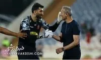 حمله استقلالی‌ها به یحیی با جمله چطوری یحیی!